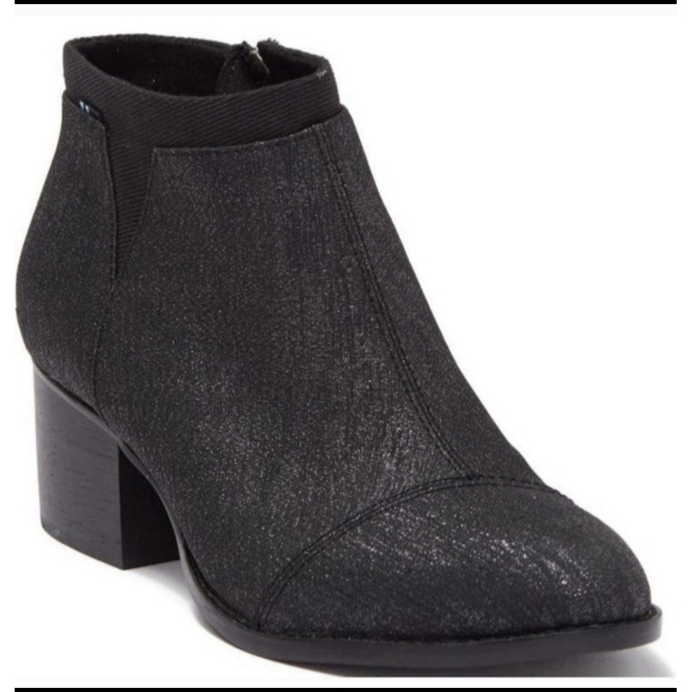 Toms Loren Shimmer Metallic Black Crackle Boots Booties Size‎ 8.5